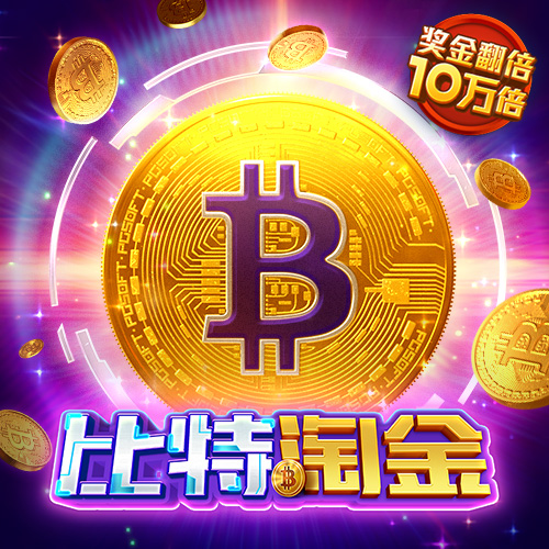 期期中app官方正版下载