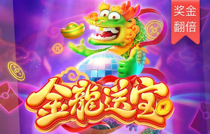 火狐体育官网APP