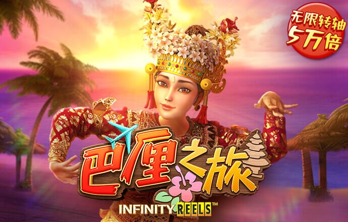 乐竞体育官方app下载