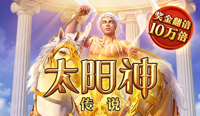 亡灵驾驶停靠