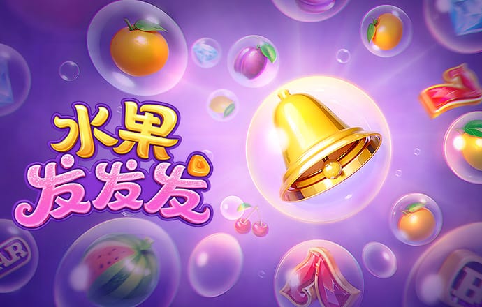bg电子游戏官网入口