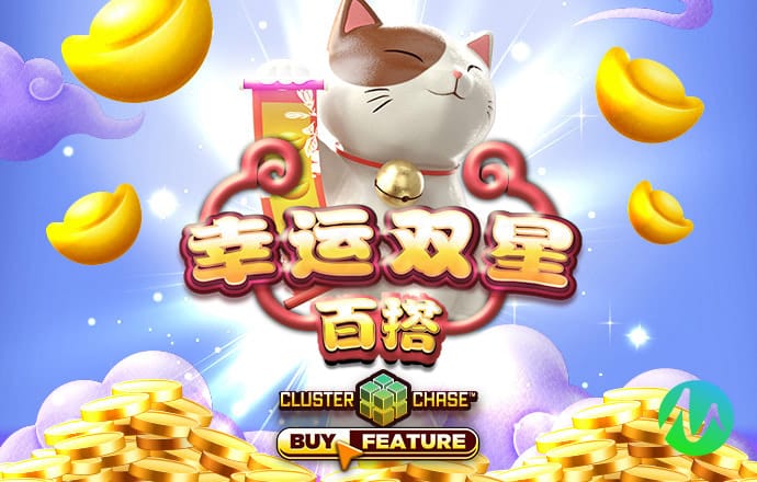 桌面曲棍球