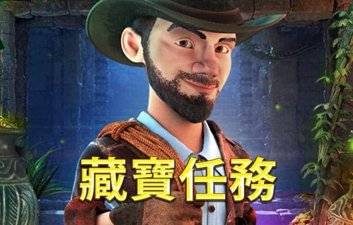 金沙娱场城8303