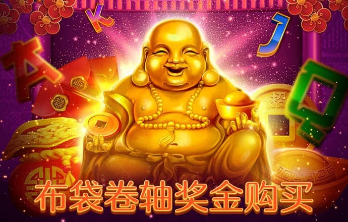 米乐app官网下载入口