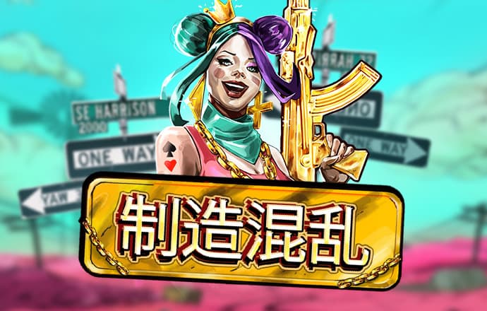 火狐电竞app最新入口