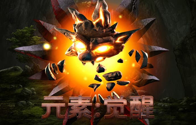 yh533388银河首页