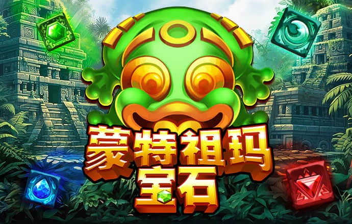 博奥体育官网平台下载